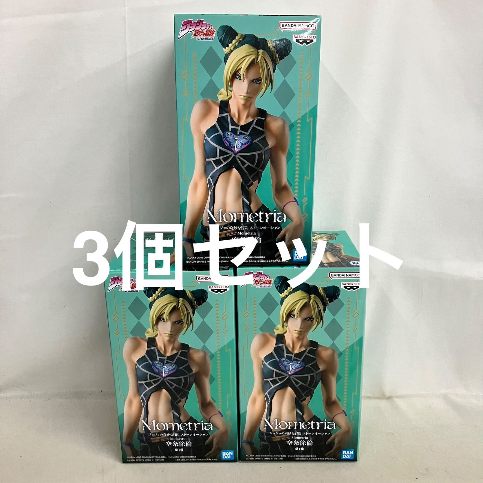 未開封 ジョジョの奇妙な冒険 ストーンオーシャン 空条徐倫 Mometria