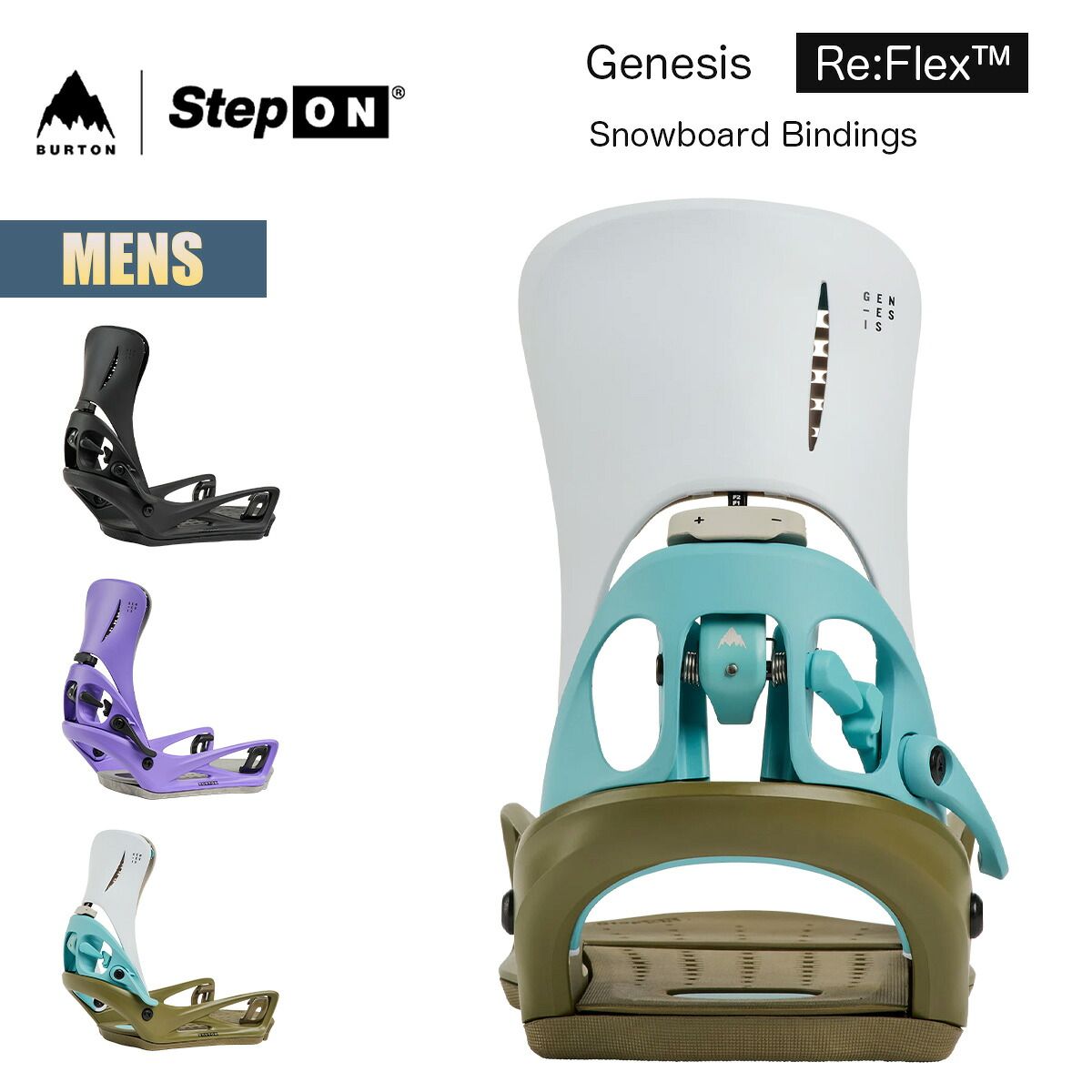 バートン ステップオン ビンディング メンズ 26-27 Burton ジェネシス リフレックス バインディング 27WIN-229601 Mens Step On Genesis Re:Flex Snowboard Binding スノーボード 正規品 42,900円