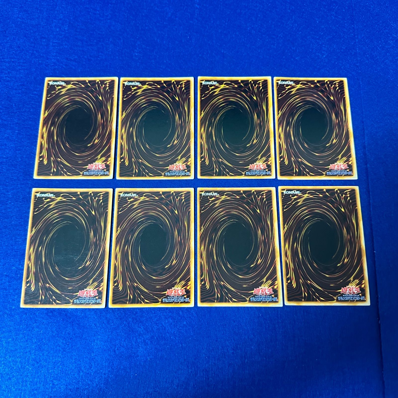 遊戯王 ys.7 プレミアムパック2 フルコンプ 8枚 まとめ セット 初期