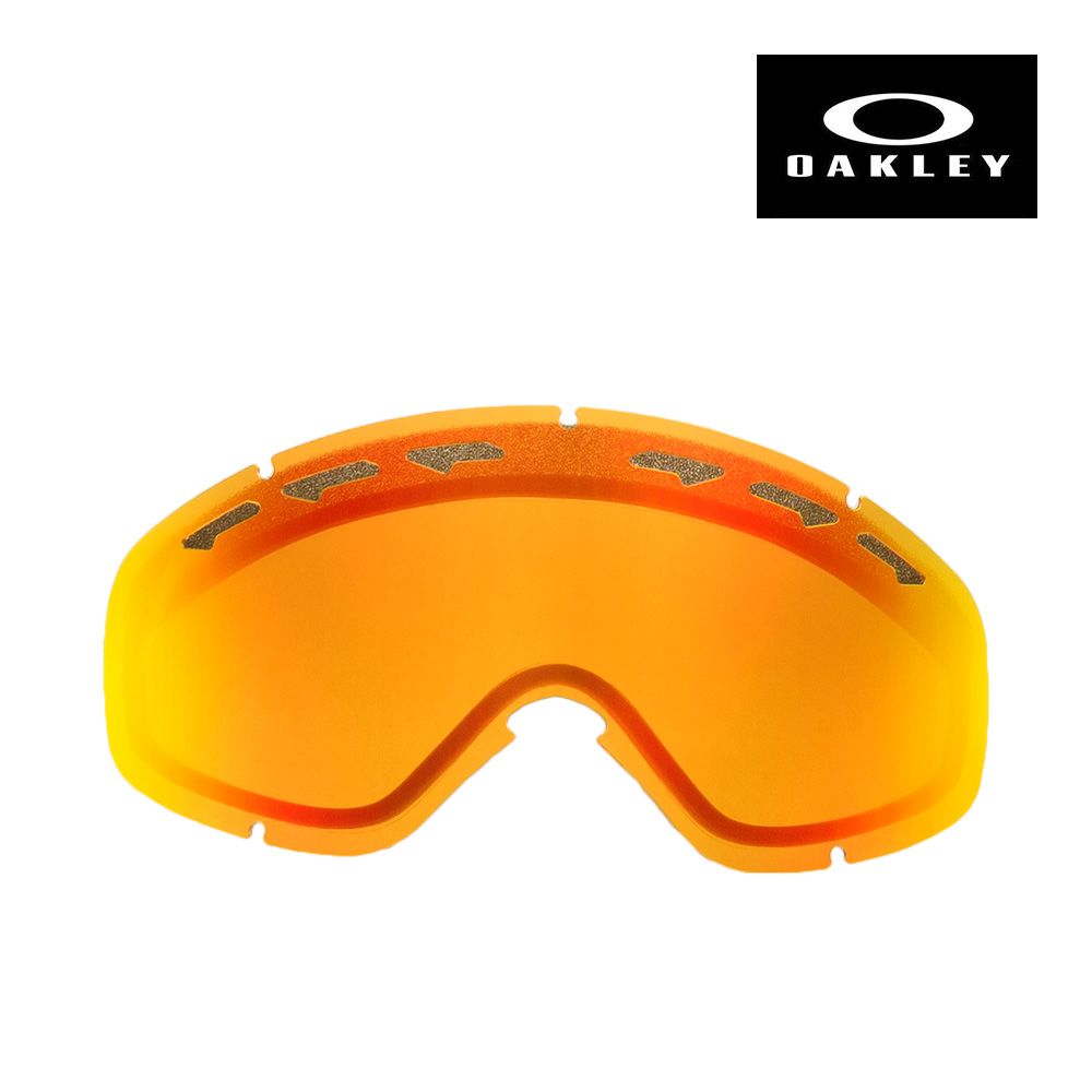 オークリー オーツー ゴーグル 交換レンズ 59-262 OAKLEY O2 XSFIRE