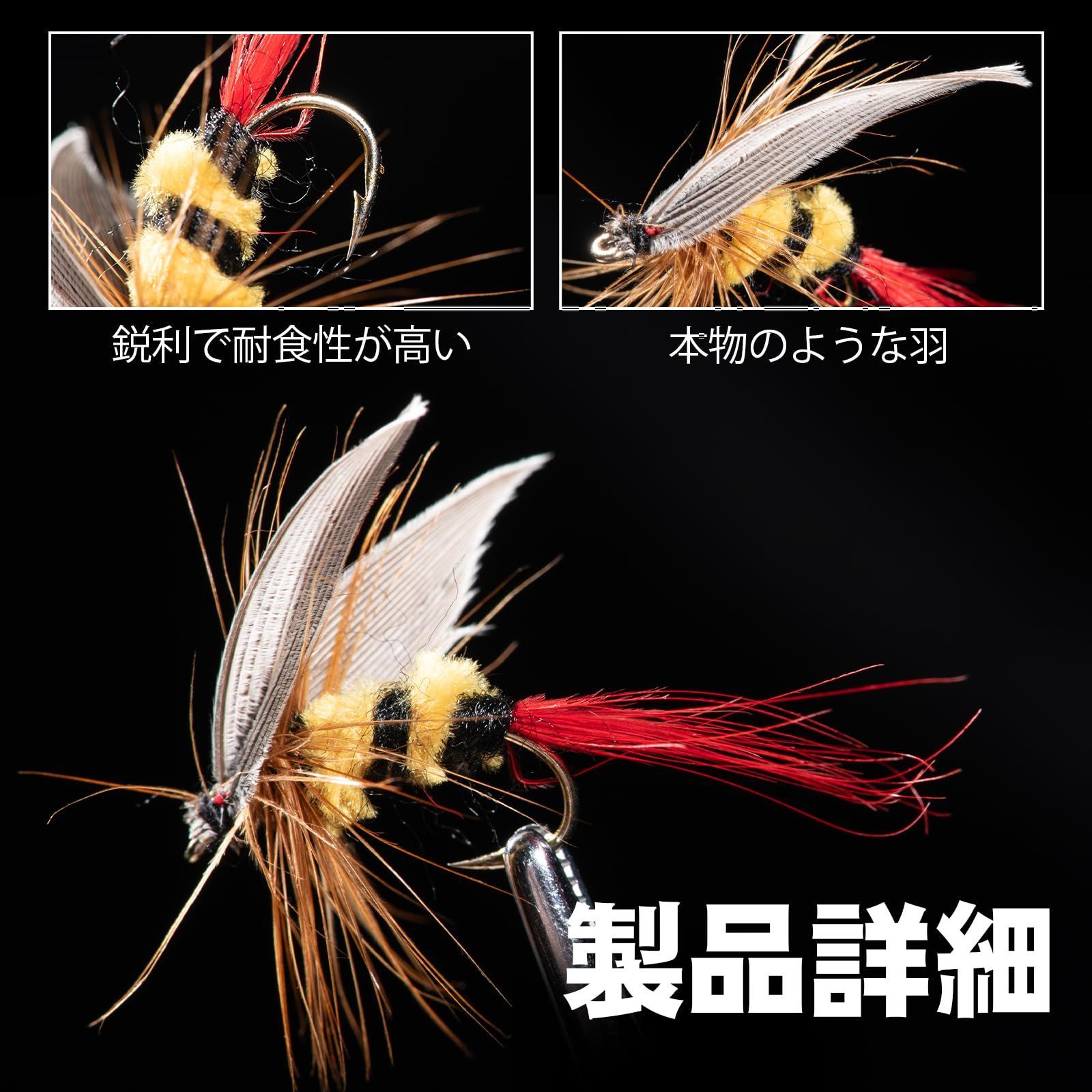 新着商品】Goture ドライフライ 完全フライ 64枚セット/80枚入り