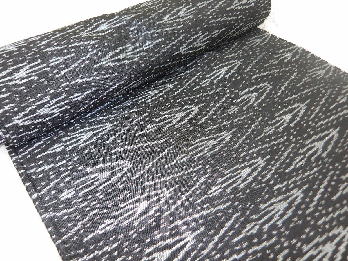 P44111　紬　解き洗い品　リ・オーダー　オークション　ｔ 15,960円