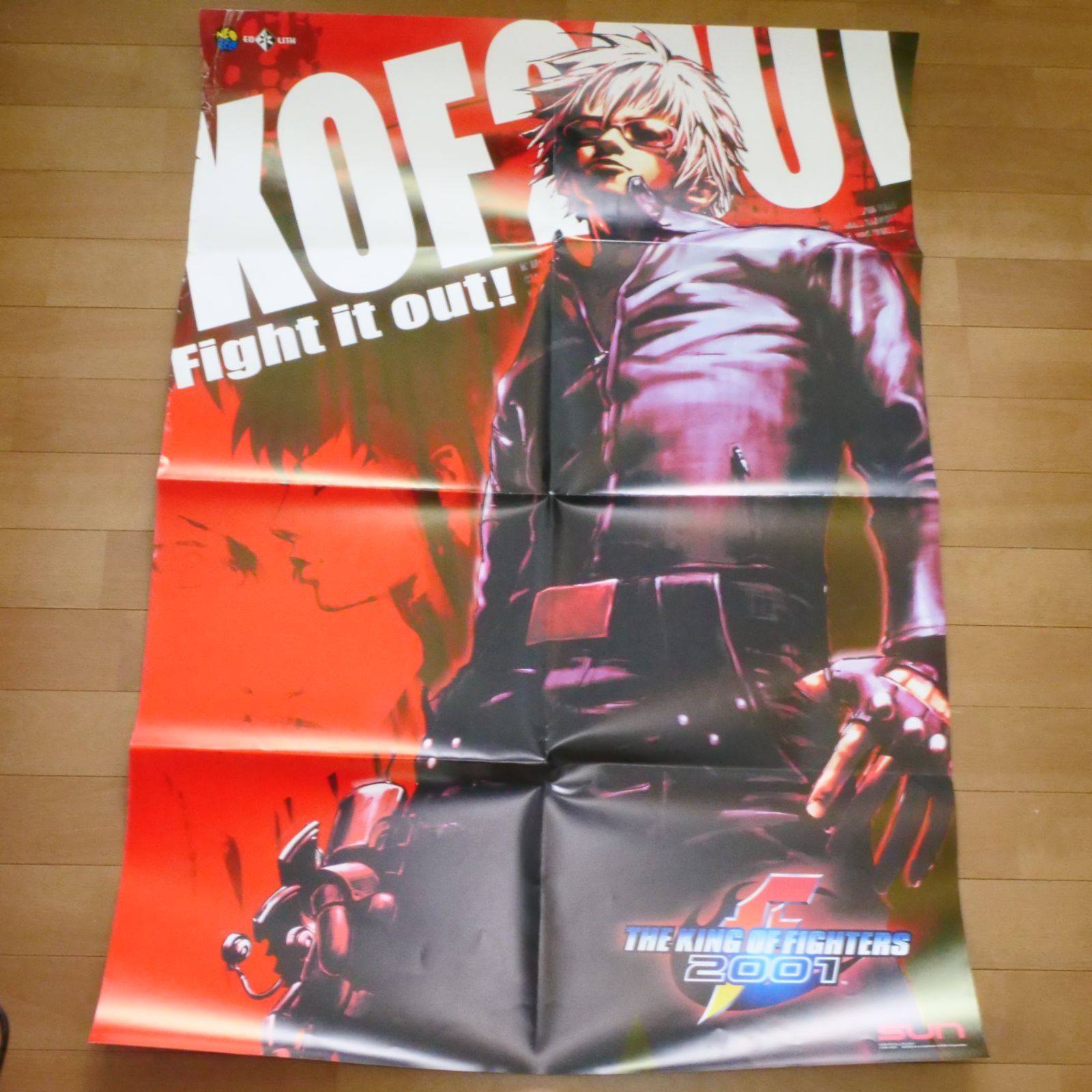 非売品・B1サイズ】KOF 2001 アーケード版 特大ポスター SNK K' 出品
