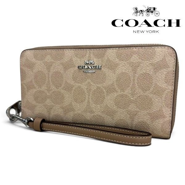 コーチ ラウンドファスナー長財布 レディース COACH Wallet サンド トープ CW778 SVPWH ギフトラッピング無料