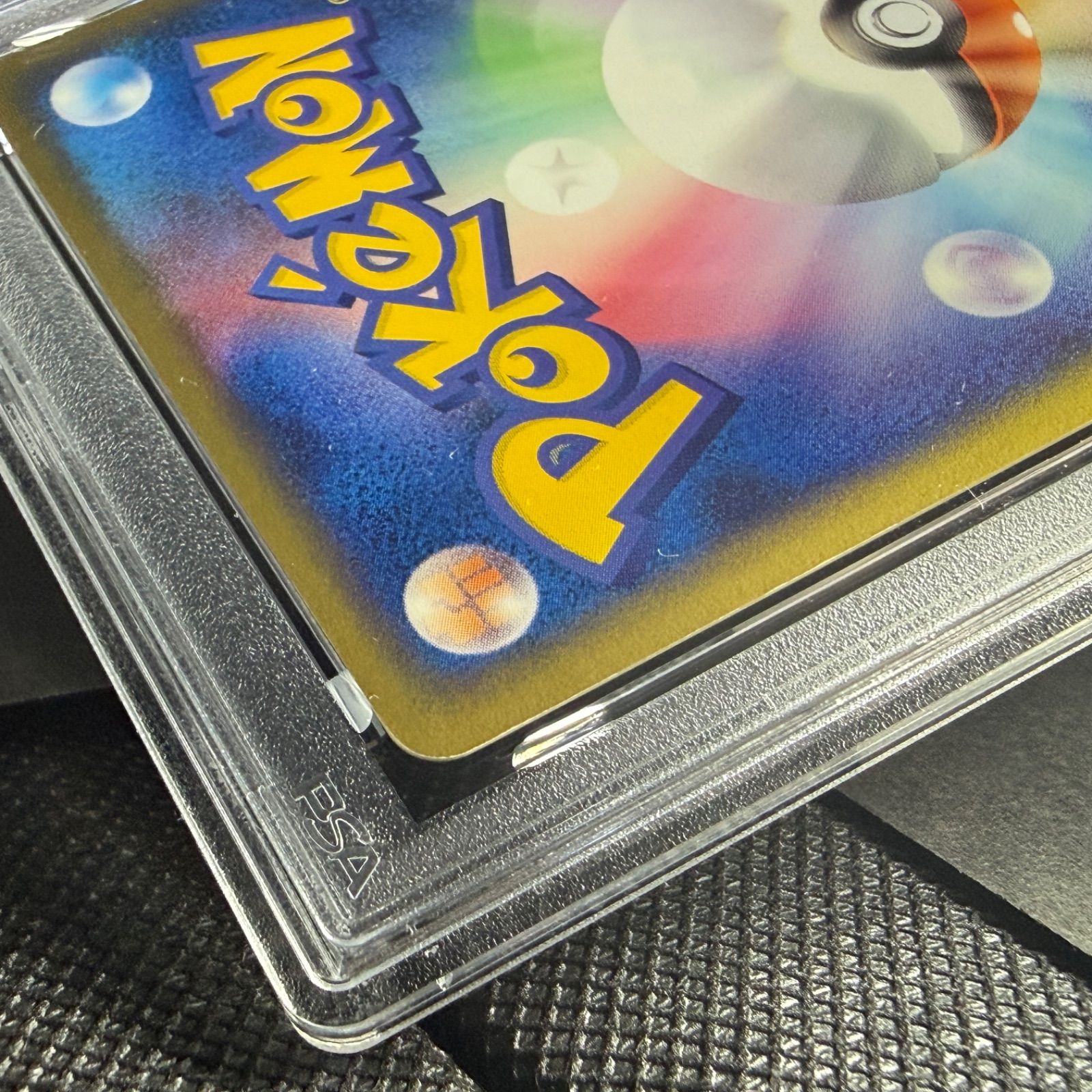 PSA6】ポケモンカード 039/084 わるいデンリュウ ホロレア 初版