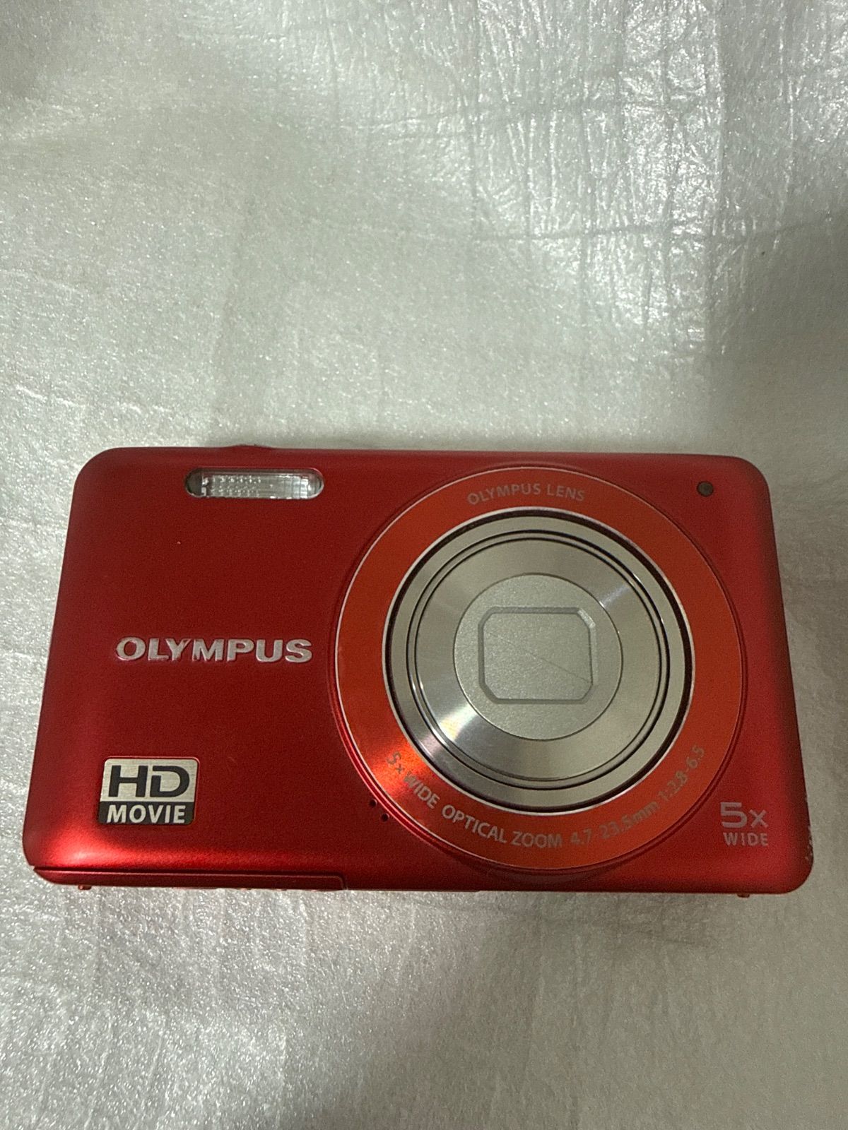 Good operation digital camera body OLYMPUS VG-120