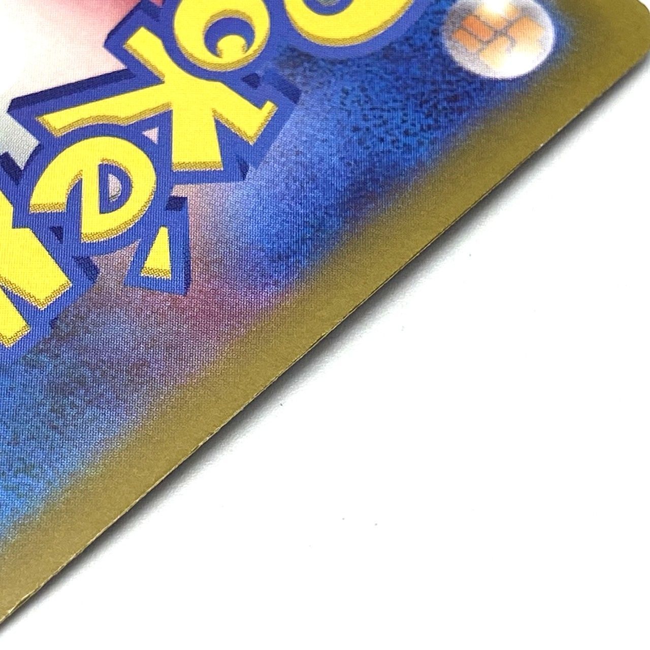 ☆ポケモンカード イーブイ AR仕様 755/742 スタートデッキ100 ポケカ