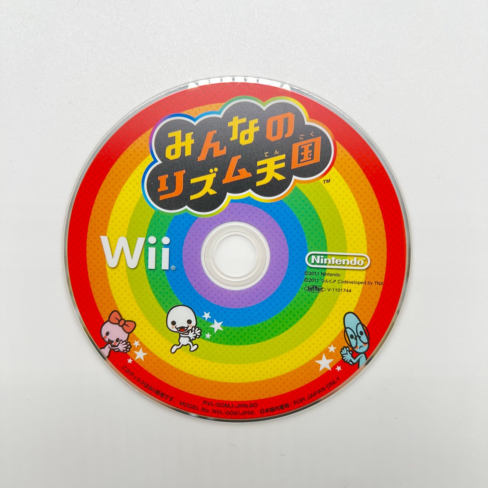 Wii みんなのリズム天国 - メルカリ