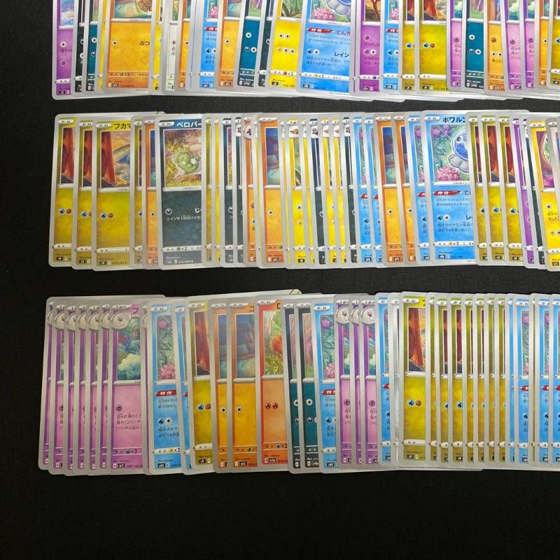 v104 sowsow 200枚 大量 まとめ売り ソウソウ イラスト Set collection