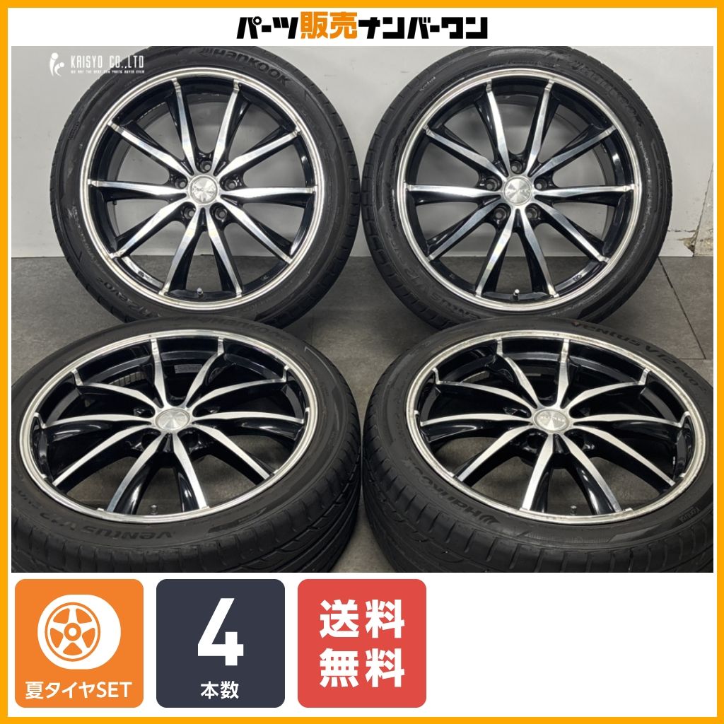 【ホイールのみ販売可】ブロンクス 19in 8J +45 PCD114.3 ハンコック ベンタス V12 evo2 245/40R19 アルファード ノア ヴォクシー 即納可