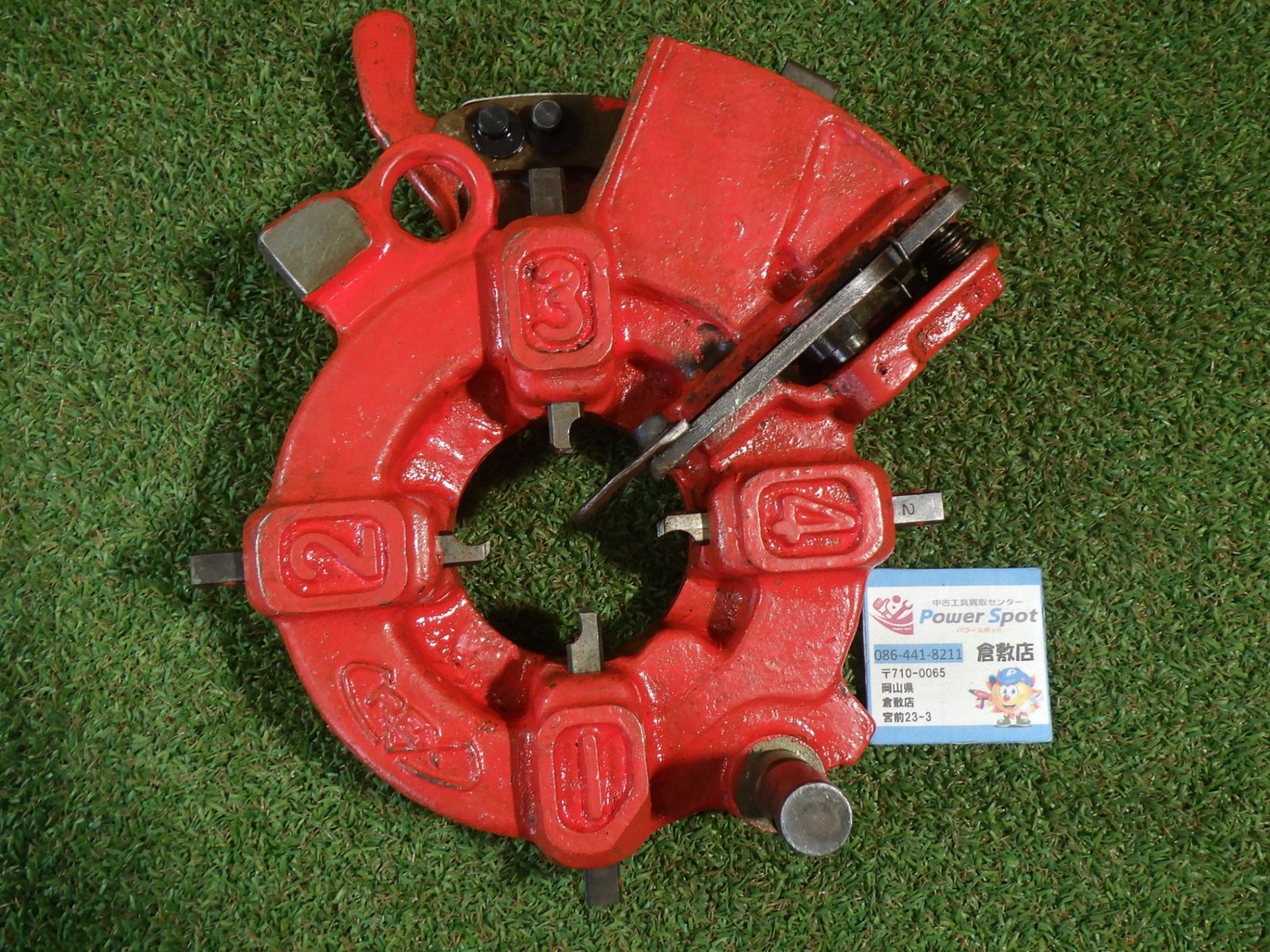 REX レッキス ねじ切り機用自動切り上げダイヘッド 1/2～3/4 インチ用 パイプマシン 中古品