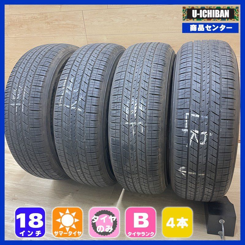 265/65R18 ダンロップ グラントレック H/T31 2025年製 ☆ ランクル300 250 等 18インチ タイヤ 4本セット 009Σ