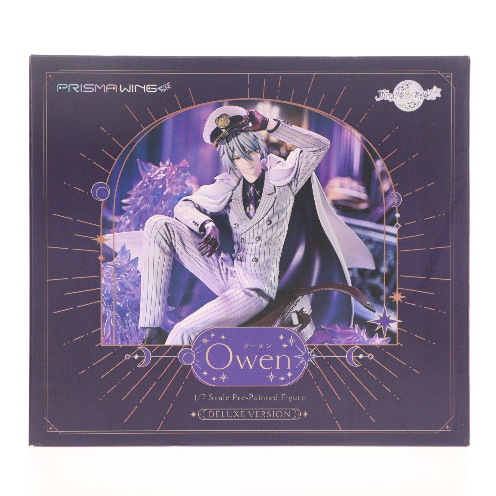 PRISMA WING Owen DX Edition Wizard's Promise 1/7 Finished Figure (PWMHYK-01PDX) Prime 1 Studio
