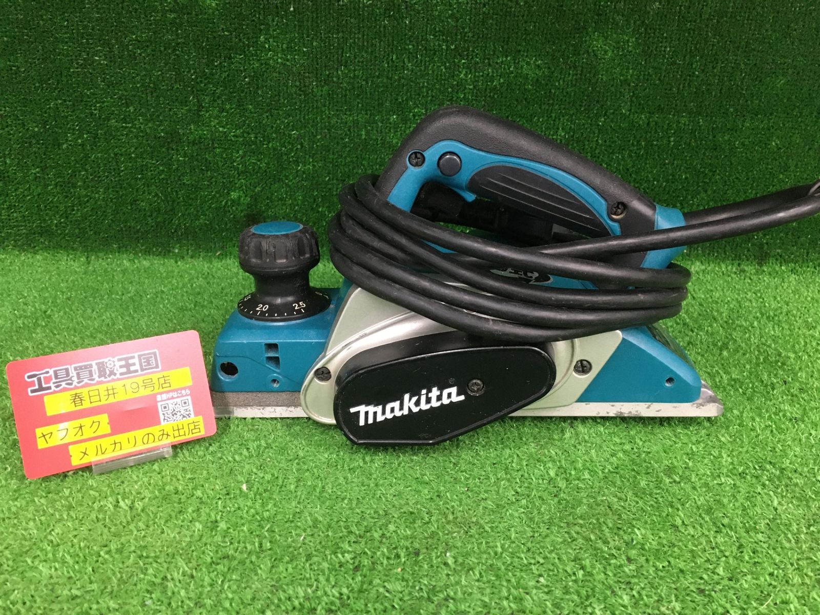【中古品】【0906】★makita(マキタ) 82㎜電気カンナ KP0800A　ITGU7G3WZQ3O 7,509円