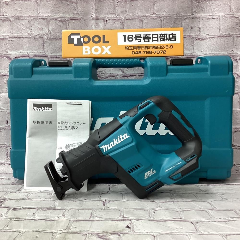 【中古美品】makita/マキタ JR188DZK 18V充電式レシプロソー 【201】