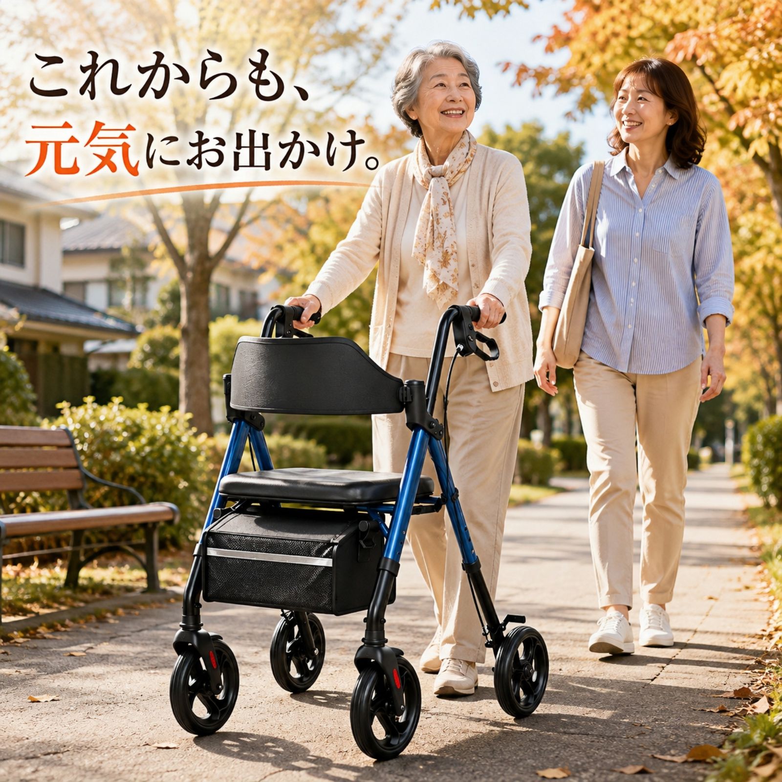 【NORIVEN & CO】歩行器 歩行車 シルバーカー 座面付き 四輪 折りたたみ 高さ調節 収納付き 大径輪 ブレーキ付き 軽量 背もたれ付き 散歩 買い物 外出 歩行補助 シニア 高齢者 手押し車 レッド✕ブルー 7,344円