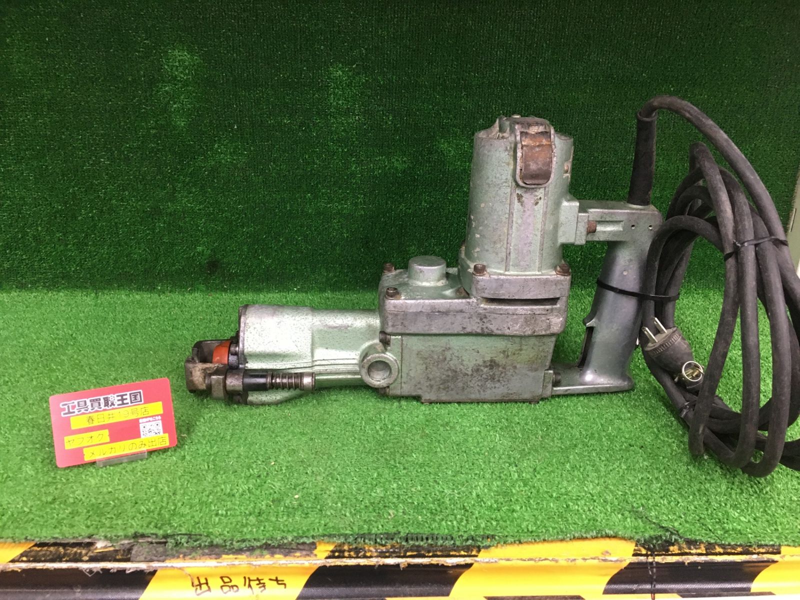 【中古品】【0906】★HiKOKI(ハイコーキ) 38㎜ハンマードリル[六角軸] PR-38E 100v仕様　ITEI03HQ0R39