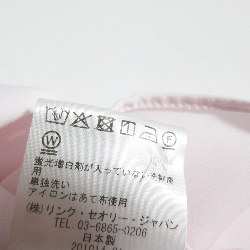 良品 theory luxe セオリーリュクス MARVINE KARRA フレンチスリーブ
