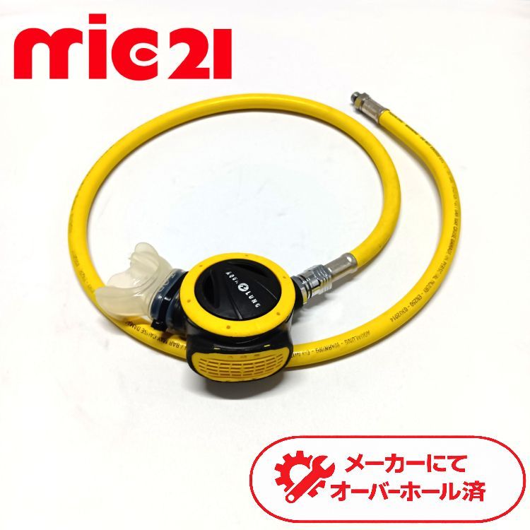 [ 中古商品 ] AquaLung アクアラング オクトパスABS オクト ダイビング 中古 34