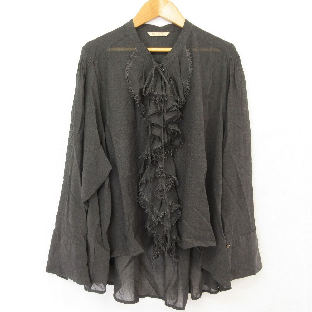 美品 25AW Curensology カレンソロジー ウールミックスボイルフリル