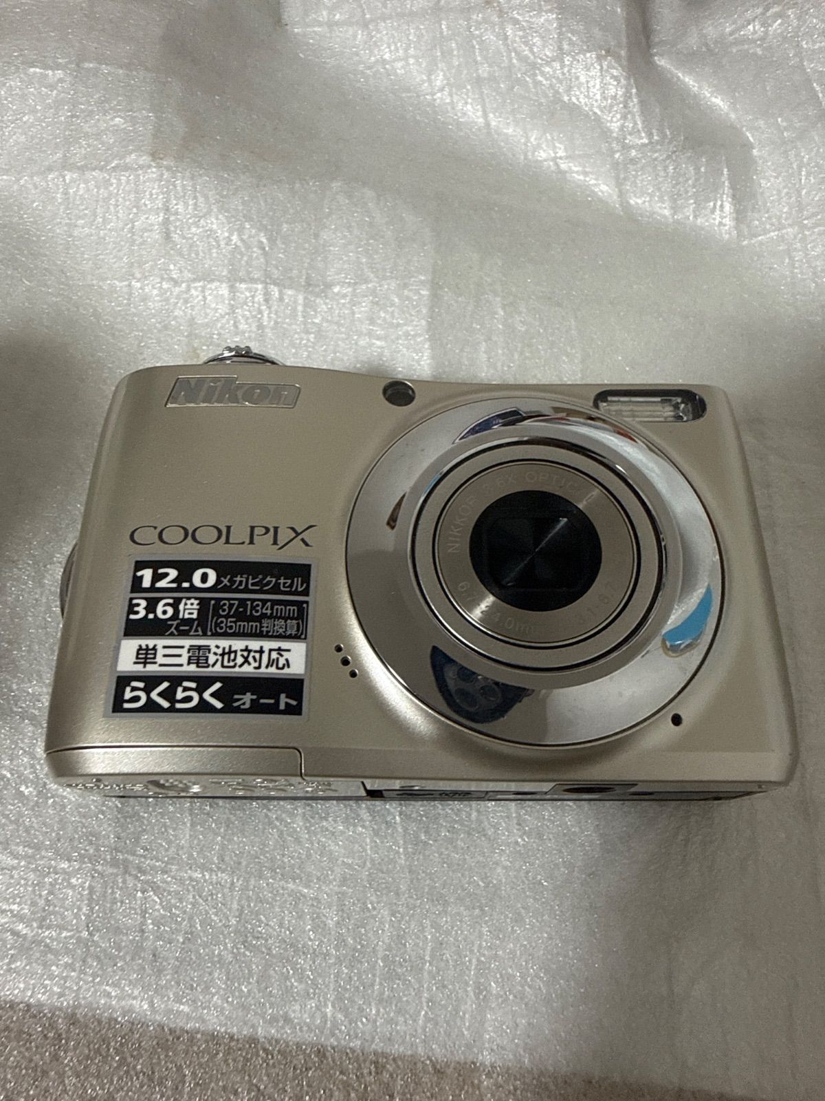 Good operation digital camera main unit Nikon Coolpix L22
