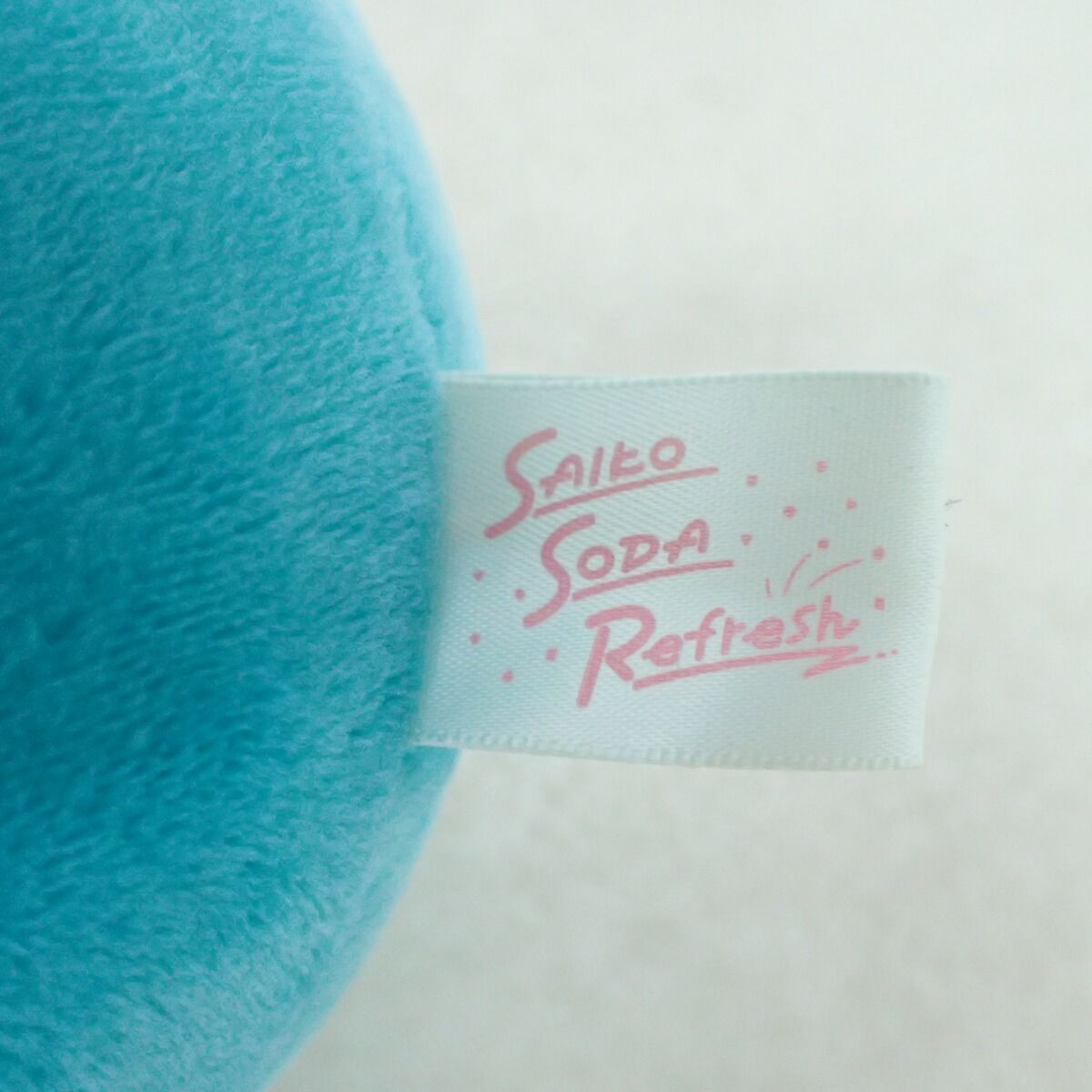 ポケモンセンター ぬいぐるみ サイコソーダ・リフレッシュ ユニラン 紙
