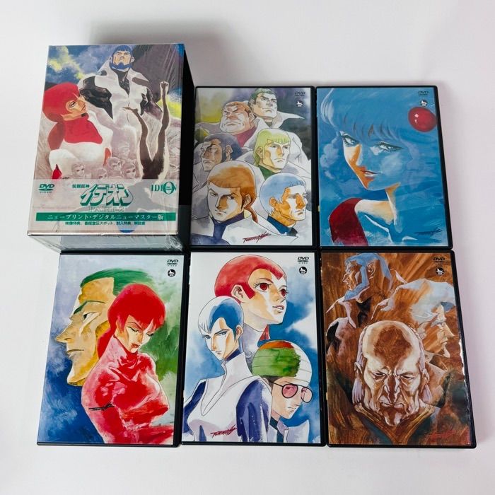 伝説巨神イデオン DVD-BOX PART1 PART2 各5枚計10枚セット 伝説巨神