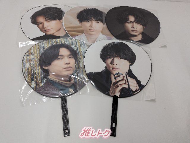 SixTONES 松村北斗 うちわ ペンライト等5点セット SixTONES 松村北斗 うちわ 5点セット - メルカリ