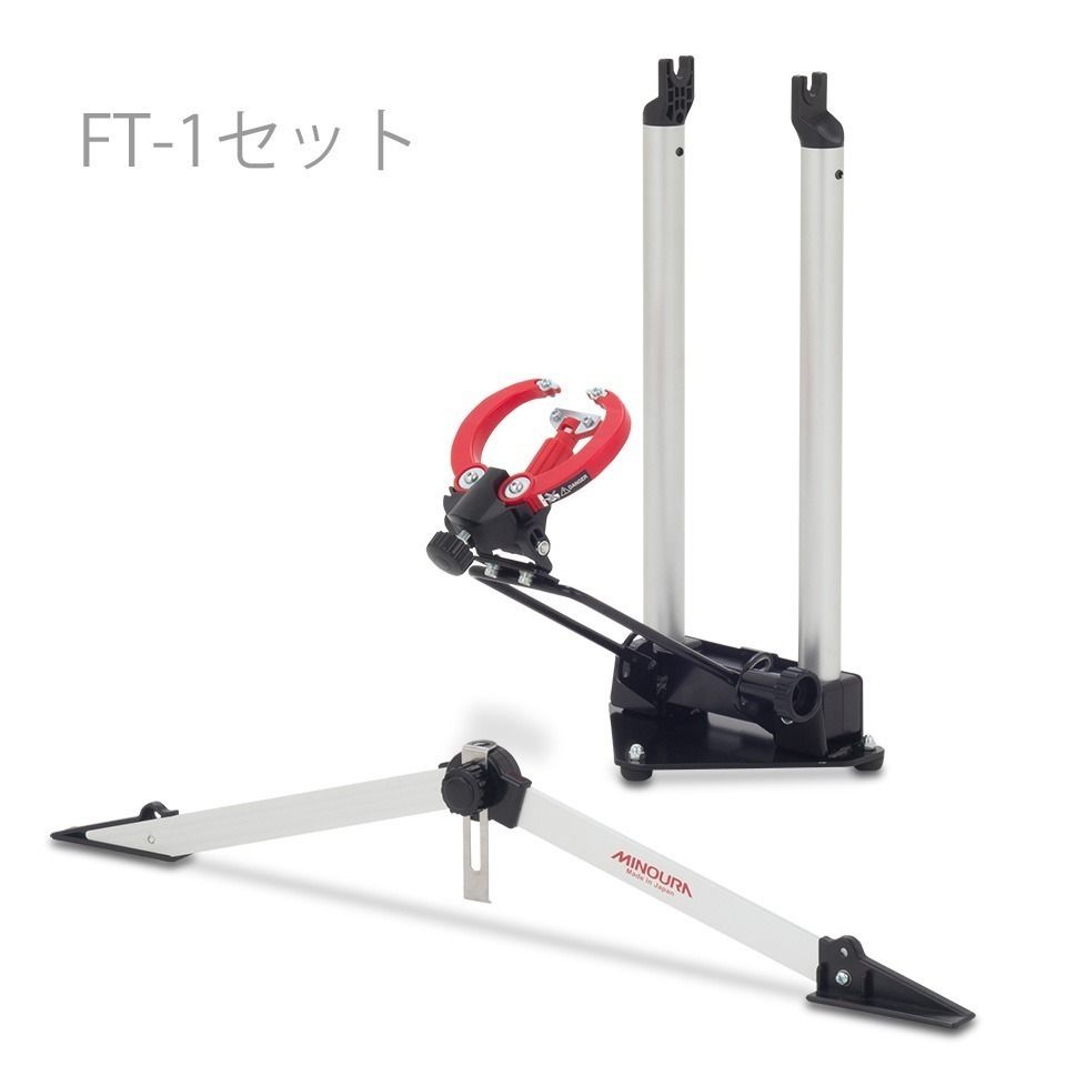 箕浦（ミノウラ）FT-1 振れ取り台 本体&FCG-310 Tゲージ無し