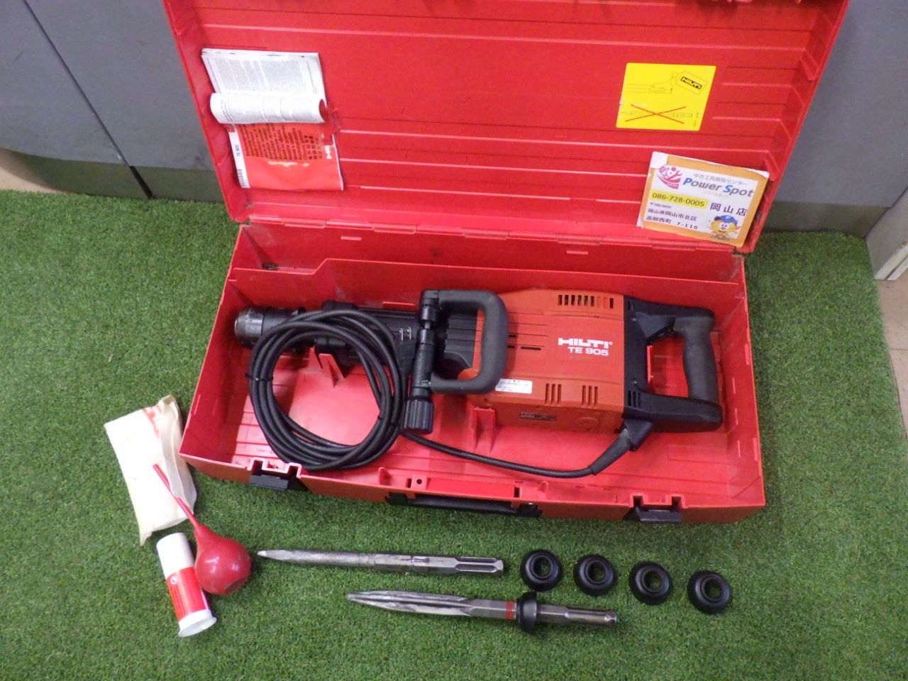 HILTI 電動ハンマ TE905 100V 重量あります ビットおまけ 中古品