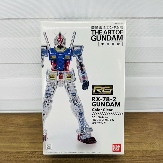 新品未組立 RG 1/144 RX-78-2 ガンダム カラークリアVer. プラモデル ガンプラ プラモデル バンダイ 東京限定 /901238 8,176円
