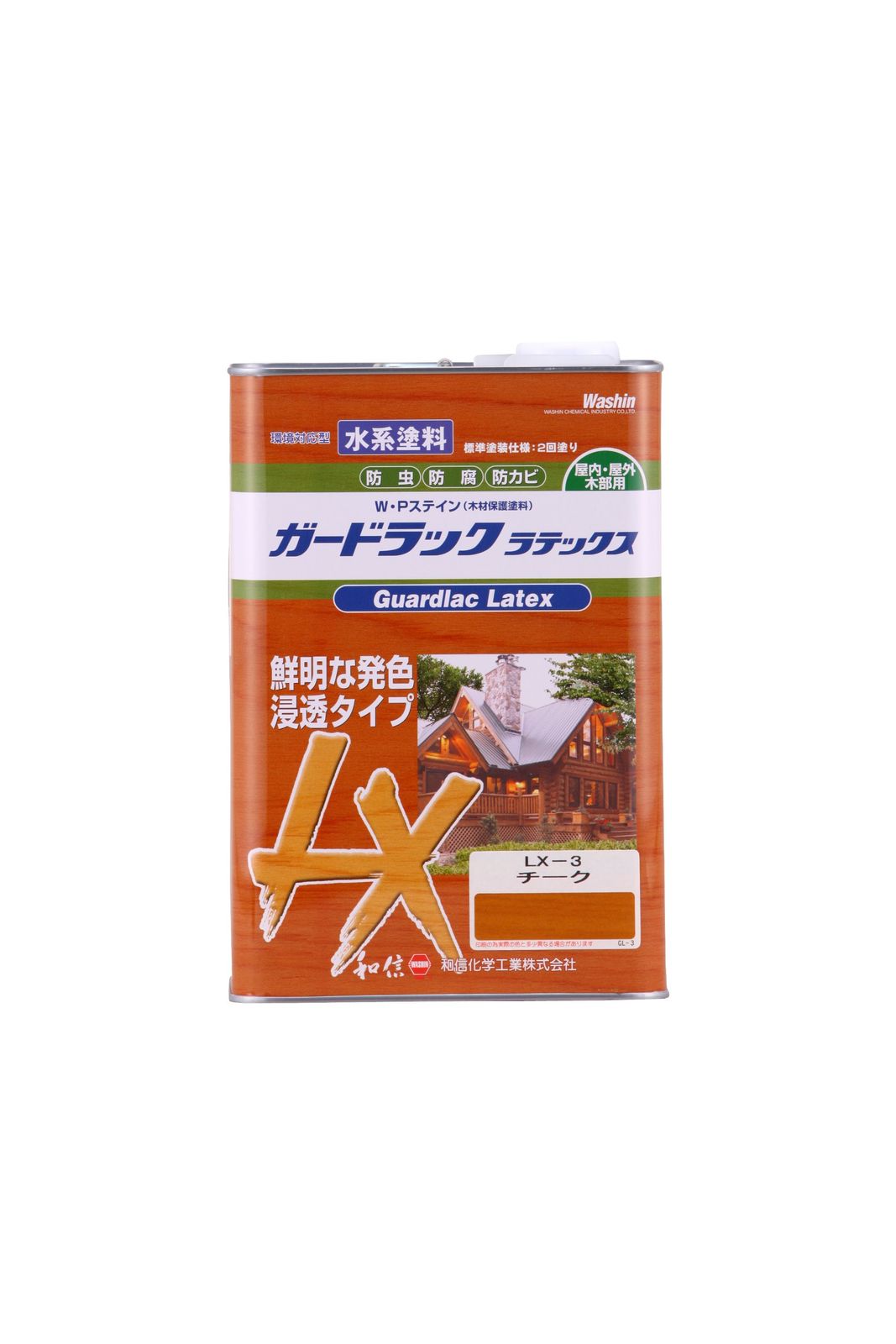 和信ペイント ガードラックラテックス プロ仕様の水性屋外木部用塗料 鮮明な発色・高耐候性 チーク 3.5kg [チーク] [3.5kg] 8,174円