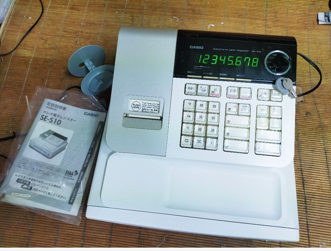 カシオレジスター SE-S10 人気コンパクト送料無料 401700 - メルカリ