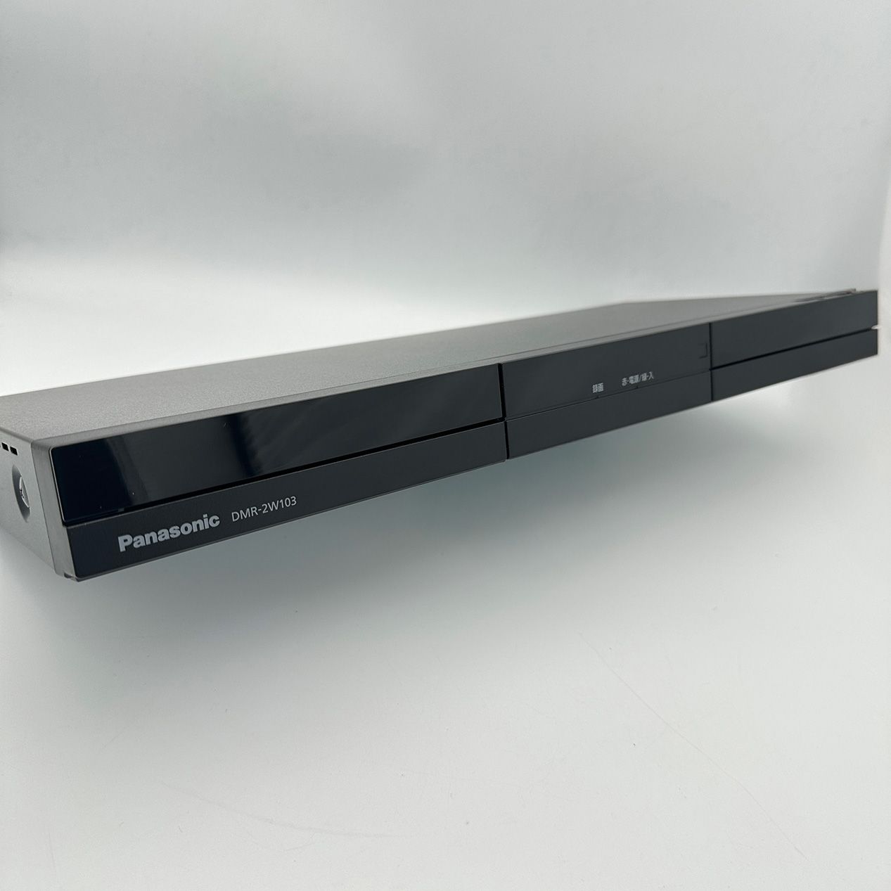 【美品】Panasonic DIGA DMR-2W103 パナソニック ブルーレイディスクレコーダー ディーガ おうちクラウドディーガ 1TB 2チューナー スマホ連携 33,787円