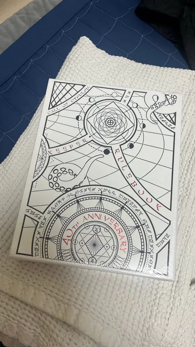 TRPG COC クトゥルフの呼び声 ルールブック 40周年 記念版