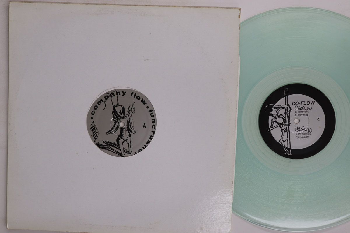 2discs LP Company Flow Funcrusher INR027,21253937 OFFICIAL /00500