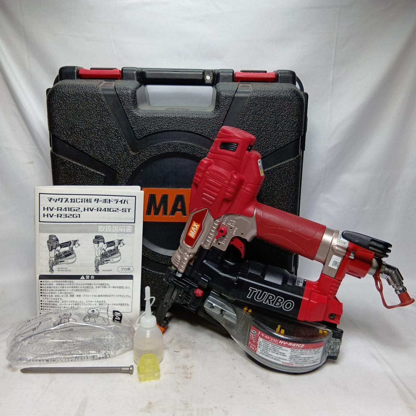 MAX マックス ねじ打ち機 MAX HV-R41G2 レッド 程度B ケース付 高圧 41mm 13829359B 使用感有 HV-R41G2 レッド 22,018円