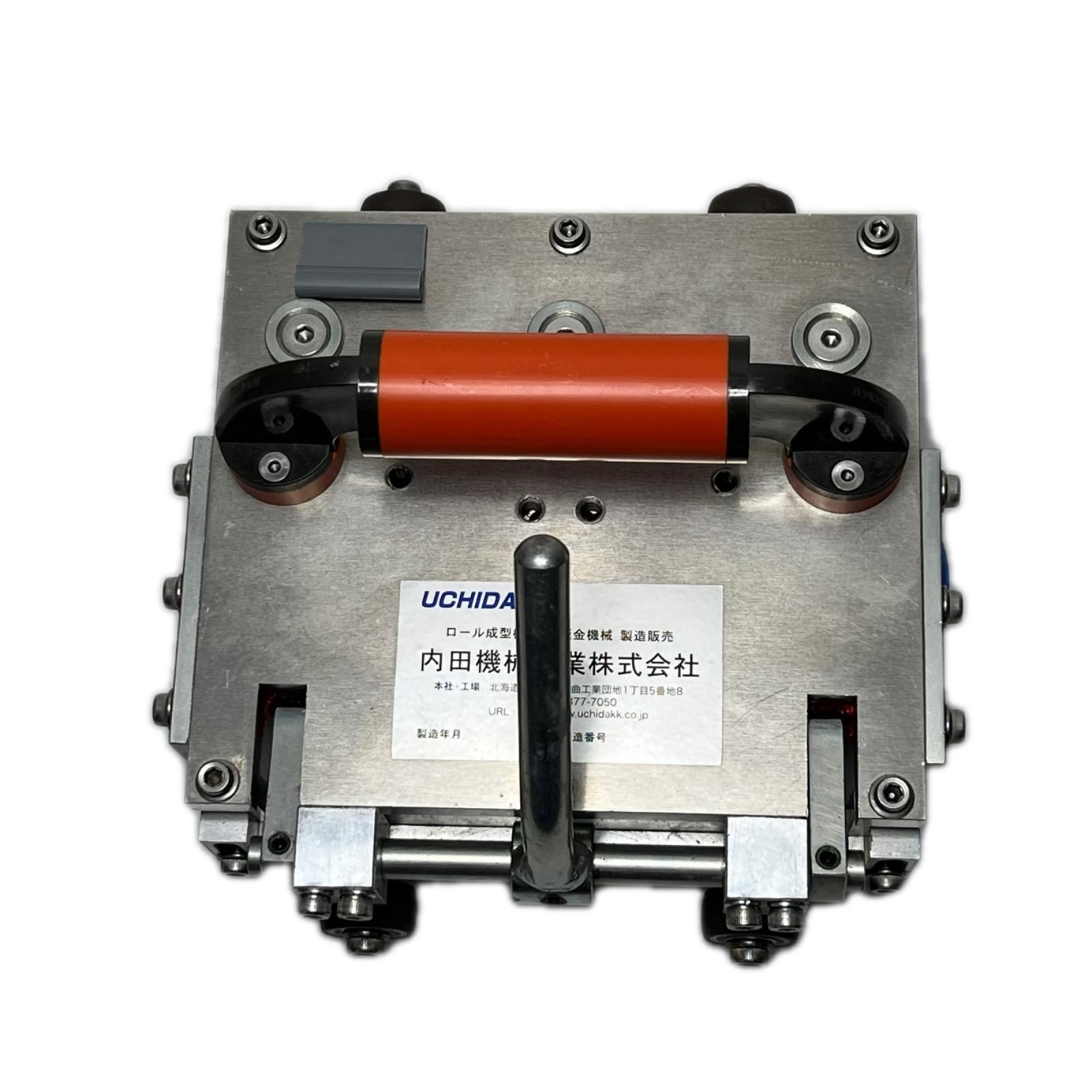 内田機械工業 ロール成型機 ハンドロールシーマー