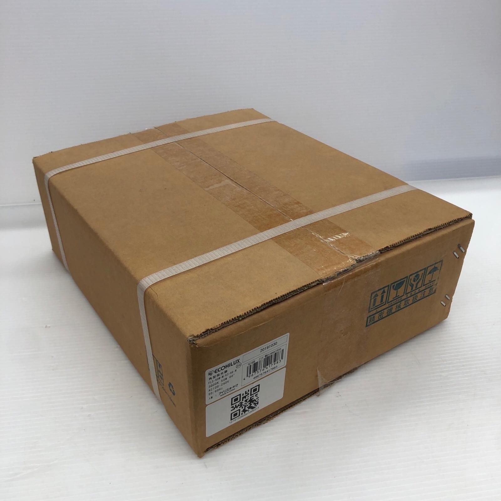 IRISOHYAMA アイリスオーヤマ 角型投光器 未開封品 FLS-50W-M-K3-R8-W 15,819円