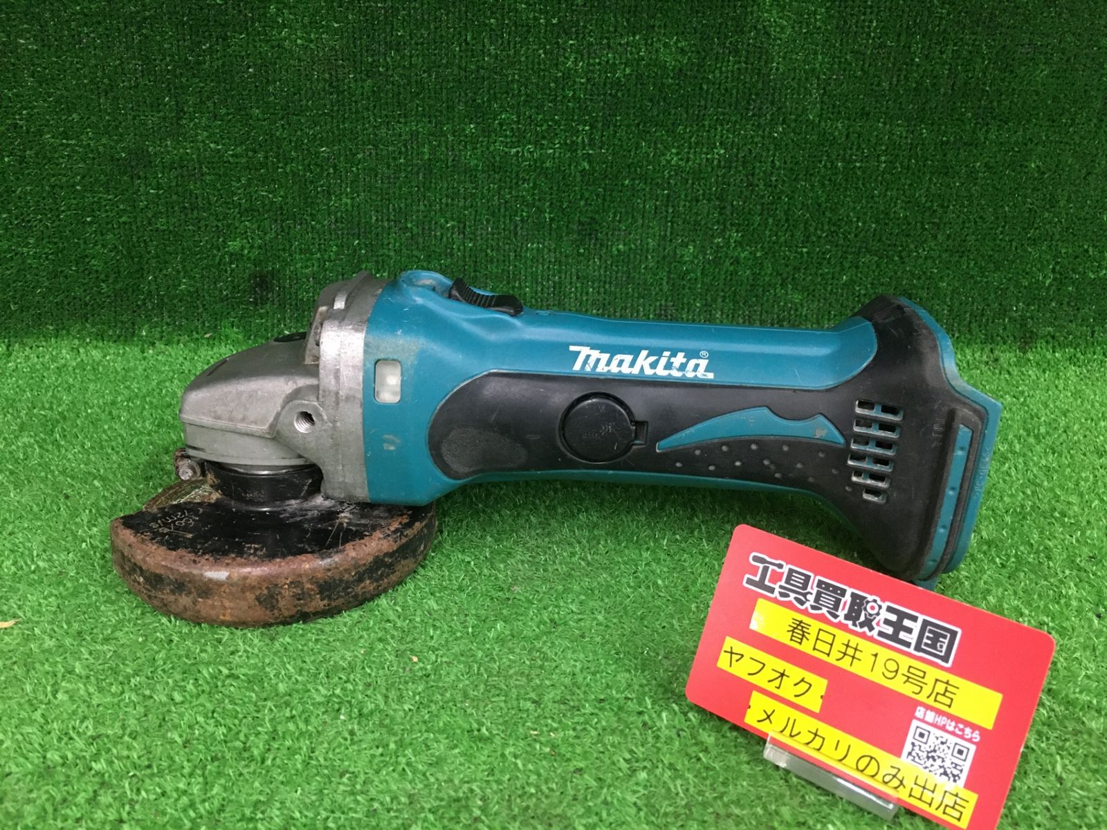 【中古品】【0906】★makita(マキタ) 100㎜14.4v充電式ディスクグラインダ (本体のみ) GA400DZ　ITZ88FLUGVK0