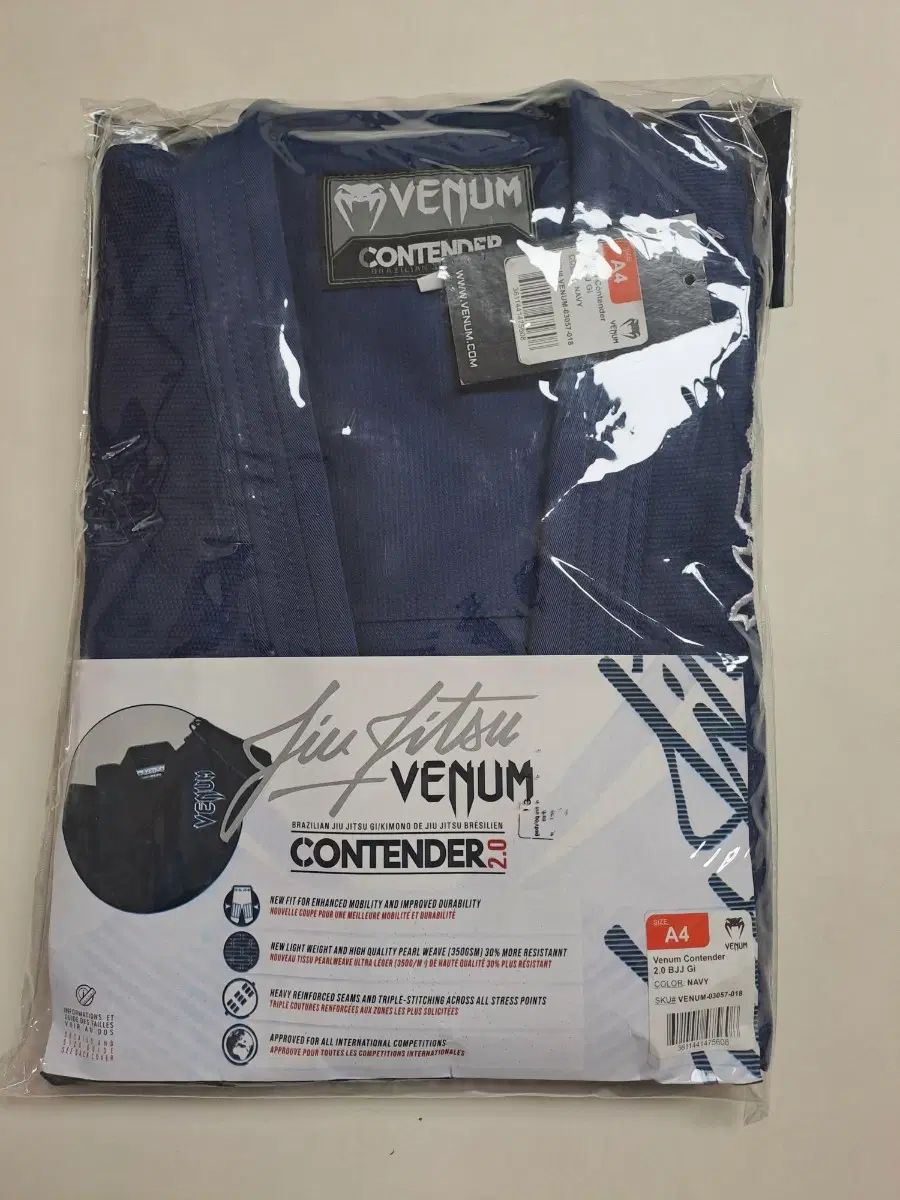 新品) VENUM ヴェナム コンテンダー 2.0 柔術 Jiu-Jitsu 柔道着 ネイビー 17,084円