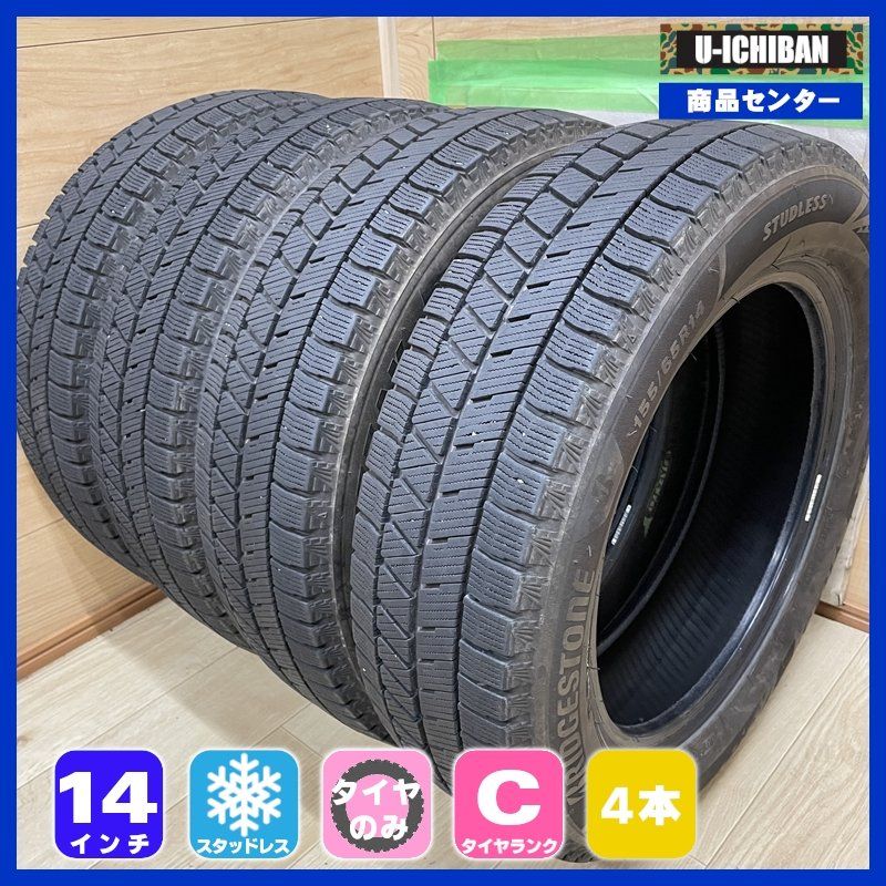 155/65R14 ブリヂストン ブリザックVRX3 2021年製 ☆ 軽自動車 等 14インチ タイヤ 4本セット 009α 14,890円