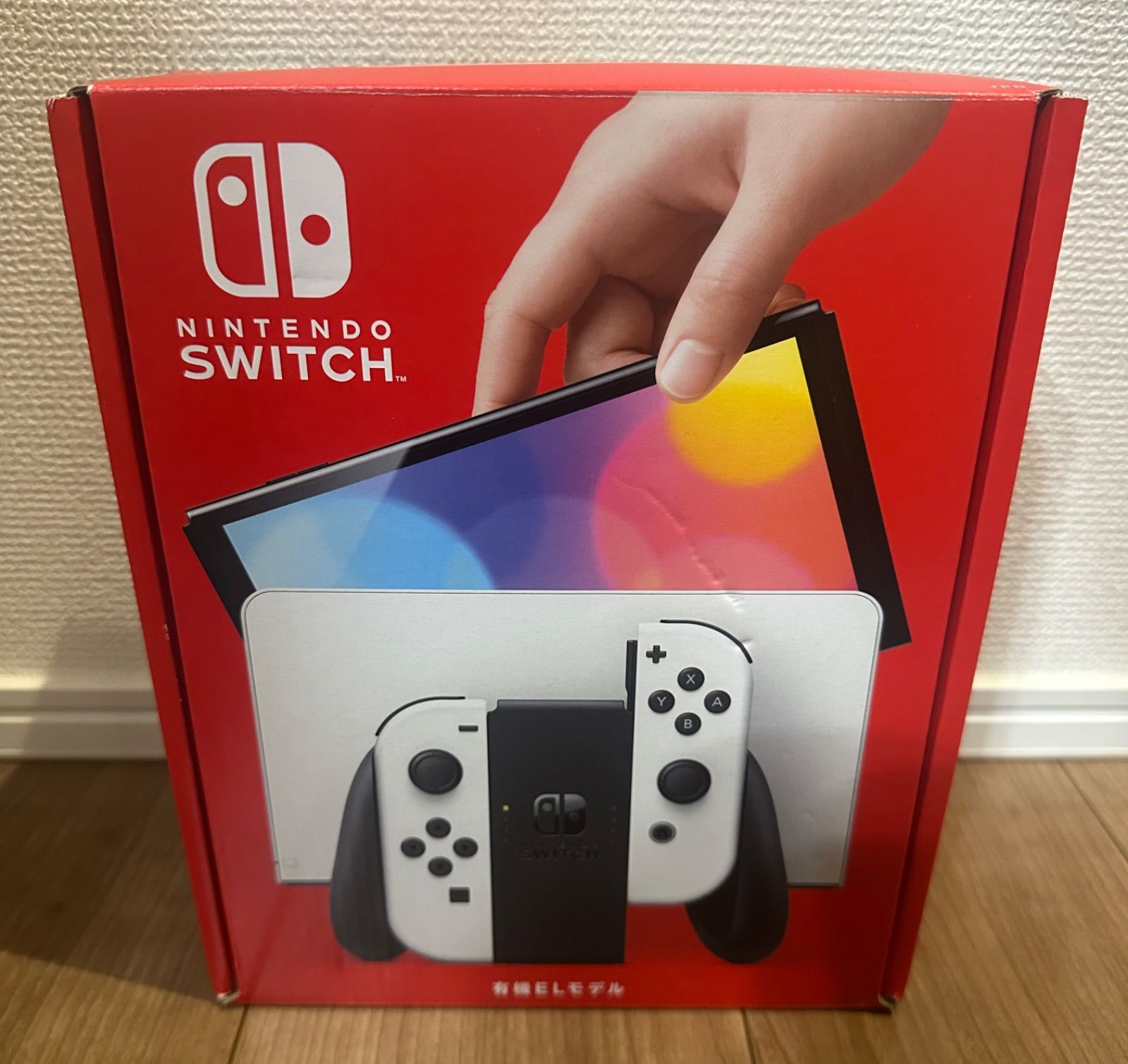 Nintendo Switch本体(有機ELモデル)ホワイト