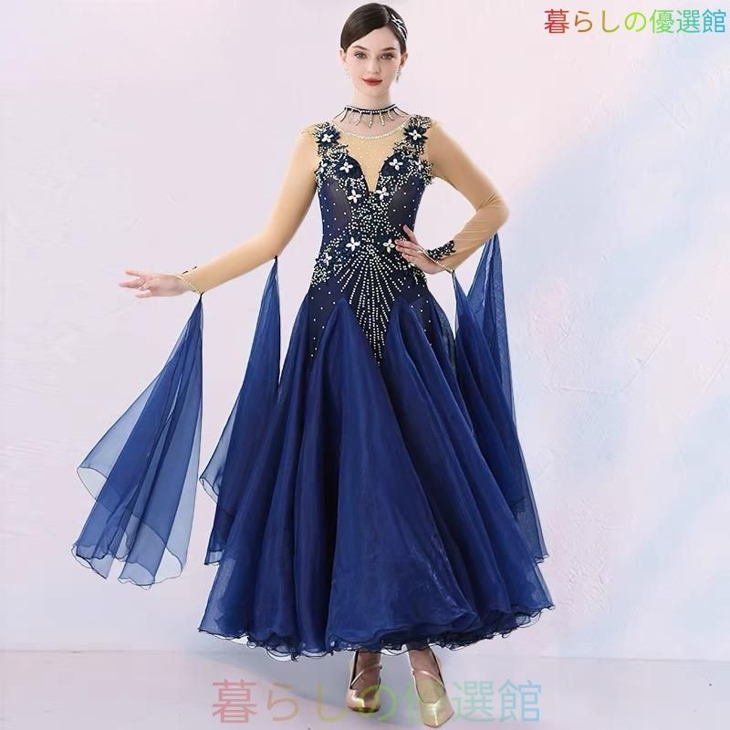 新品 社交ダンスドレス モダン ワルツ タンゴ ドレス スパンコール フルスカート 社交ダンス ステージ衣装【2カラー選択可能】 lf831