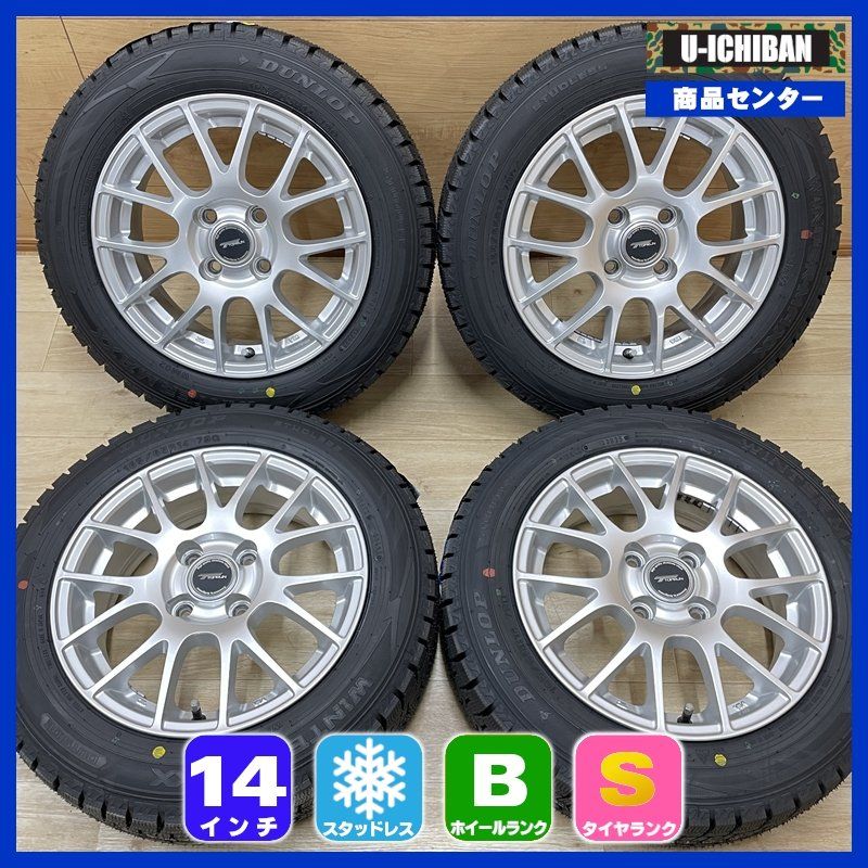未使用 165/65R14 ダンロップ WM02 2025年製 ☆ タンク ルーミー 等 中古 TOPRUN 5.5-14+39 4H100 14インチ スタッドレス 4本セット 009N