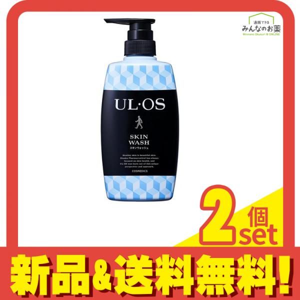 UL・OS ウル・オス 薬用スキンウォッシュ 本体 ポンプタイプ 500mL 2個セット まとめ売り