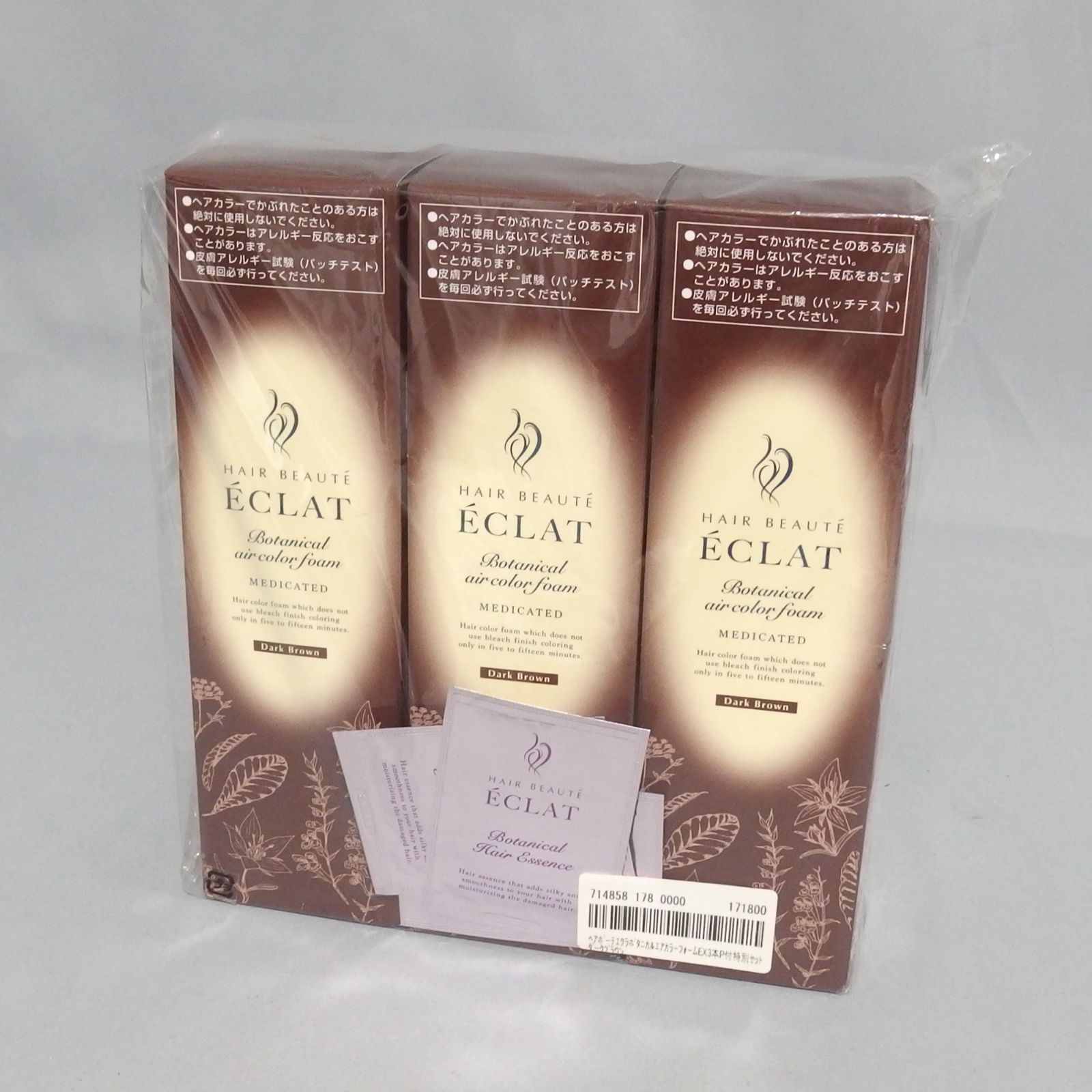 未開封★フューチャーラボ ヘアボーテ エクラ ボタニカル エアー カラー フォーム EX ダークブラウン 150g 3本 エッセンス 3個 セット★
