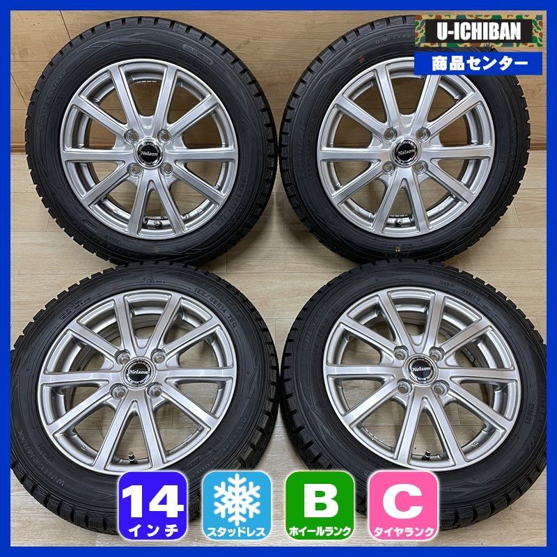 155/65R14 ダンロップ WM01 ☆ 軽自動車 N-BOX スペーシア タント ムーヴ Nelson 4.5-14+45 4H100 14インチ スタッドレス 4本セット 009α