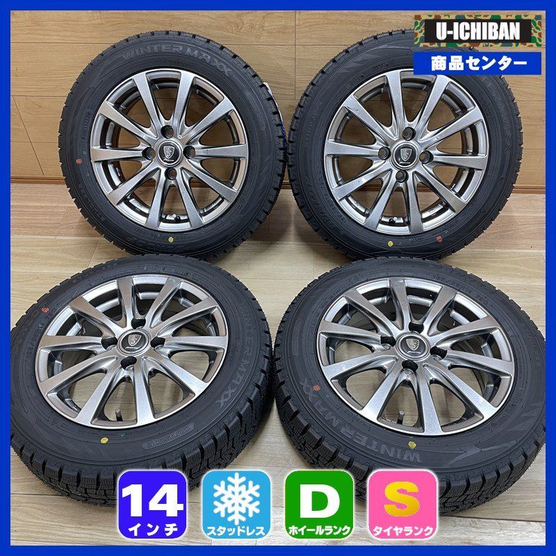 165/65R14 新品 ダンロップ WM02 2025年製 ☆ タンク ルーミー 等 中古 ユーロスピードG10 5.5-14+38 4H100 14インチ スタッドレス 009N 31,720円