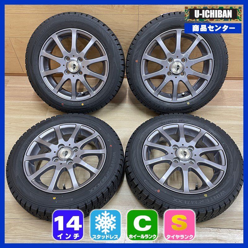 155/65R14 新品 ダンロップ WM02 2025年製 ☆ 軽 軽自動車 等 中古 FOURFORCE 4.5-14+43 4H100 14インチ スタッドレス 4本セット 009N